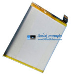 Μπαταρία για GPD XP-PLUS [Αντικατάσταση μπαταρίας]
